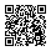 全紅嬋老家新房封頂引無人機圍觀