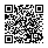 興業銀行落地首批銀行間債券市場「債券通」北向通跨境回購業務