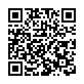 燕郊7死27傷爆燃事故 23名官員被處理