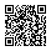 深大陳湘生院士領銜技術獲國際大獎 引領地鐵車站建造變革