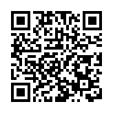 COP30氣候大會巴西開幕 聚焦落實《巴黎協定》十周年