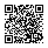 發布220餘條採購需求  2025長沙國際採購暨產業協同創新會助力「買全球、賣全球」