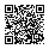 【港商觀察】皖祁門縣：厚植營商「沃土」 激活發展「引擎」