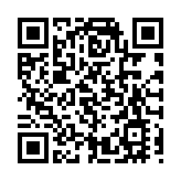 皖歙縣：銀髮族健步徽州古城