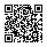 有片丨晶晶沒劇透傳火炬 霍震霆：她是家人 代表奧運精神｜中國工商銀行（亞洲）特約