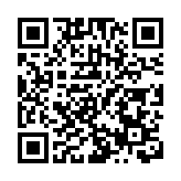 有片丨陳芋汐獲十五運會跳水女子10米台冠軍