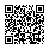 絕美彩林迎客流高峰 四川平武擎畫全域「快旅慢游」新業態