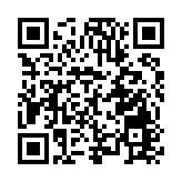 全力打造「中國綠色鋁都」 2025川陝甘渝鋁產業鏈協同發展大會11月20日在四川廣元舉行