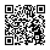 安途品牌發布會大理舉行  講述十五年雲南尋夢與塔村共生實踐