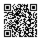 新股陸續有來 樂舒適首掛漲26%