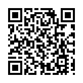 日韓股市高開 日經指數開盤上漲0.8%