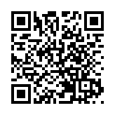 【財通AH】維信諾控股權或將變更 控股股東擬變更為合肥建曙