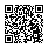 柬韓成立聯合工作組打擊網絡詐騙等跨國犯罪