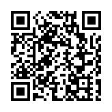 天文台：一號戒備信號在日間維持 改發三號強信號機會較低