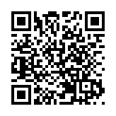  「比亞迪香港科技周」今最後一天舉行 昨宣布明年引入YANGWANG系列