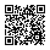 十五運會 | 手球總會：感謝球員付出 冀有穩定地方練習 | 中國工商銀行（亞洲）特約