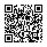 成功完成關節鏡微創手術 皖黟縣「大病不出縣」加快實現