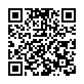 遠東發展：附屬公司擬出售澳洲珀斯麗思卡爾頓酒店若干權益