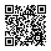 華虹半導體：第一上海維持買入評級 目標價105港元