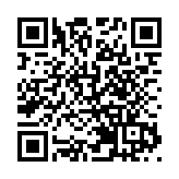 十五運會 | 港隊網球青年組男子團體奪銅 | 中國工商銀行（亞洲）特約 