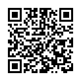 中方將向菲人民提供緊急援助