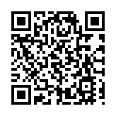 政府飲用水事件｜鑫鼎鑫負責人被控欺詐罪 再申保釋被拒