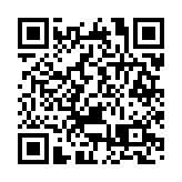 上環信德中心西翼中層戶4753萬易手 呎價僅1.2萬重返15年前水平