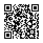 深圳營商環境再提升 全國首部「掃碼入企」制度文件出台