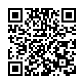 第三屆(大灣區)香港學校教育展 11·28起一連三日舉行