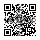 WTT香港總決賽 邱黨、申裕斌取得入場券