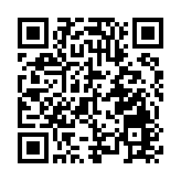 入境旅客進口另類吸煙產品罪成 判囚15星期