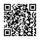 彭博：人行人民幣國際化報告新增加強跨境融資功能