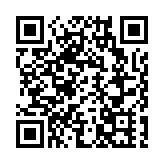 有片丨皖歙縣：金絲皇菊進入盛花期