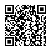 巢湖鴨膺「國保」認證 合肥鄉村振興添「金名片」