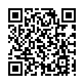 標準化·數字化·品牌化  皖歙縣正式啟動黃山貢菊溯源體系