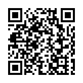 特朗普回應高市早苗涉台錯誤言論：「很多盟友也不是美國的朋友」