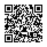 文化浸潤秘境 科技賦能茶鄉    第34屆中國茶業科技年會暨第2屆茶文化年會在臨滄舉辦