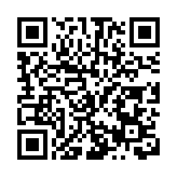 160個項目比拼+百億基金護航   「松湖杯」雙創賽點燃創新火花