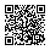     2025第五屆于魁智、李勝素深圳福田京劇名家藝術周即將啟幕     