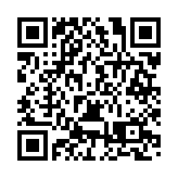 生命健康產業圓桌會長沙圓滿舉行 湘港共啟產業出海新征程