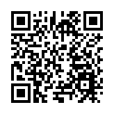 甘南州「鑄牢共同體 奮進新時代」招商引資推介暨舟曲「簪花之路」文旅招商推介活動在深圳舉行