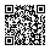 推進粵港澳高等教育合作東莞理工「上新」