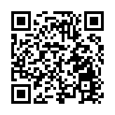 國漫《落凡塵》亮相馬來西亞展映  12月將登陸越南院線市場