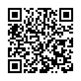 在漢央企助力 沁伊高速通車在即