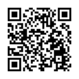 新視野 新生態 新機遇 2025世界動力電池大會在四川宜賓盛大啟幕