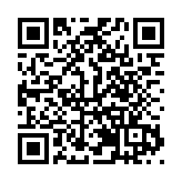 聚生態成果 築綠色高地  2025年江西省生態文明實踐成果推介會在新余成功舉行