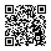 借力世界動力電池大會攬金861.3億元  四川宜賓實現產業引領與投資能級雙重突破