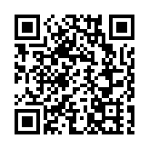 警方上水搗破非法百家樂賭檔 拘捕9名男女