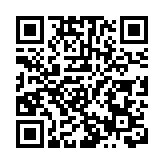 警方大埔搗破非法麻雀賭檔 拘捕14名男子