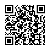 正式啟用！深圳羅湖鴻蒙產業生態發展按下「加速鍵」